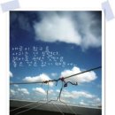 산척중학교 이미지