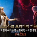 스마일 AUTO 이미지