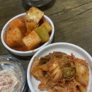 귀로 순대국 이미지