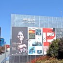 감각과 지식 사이 Otherly Space/Knowledge | 문화콘텐츠를 담는 ACC 문화창조원, 그리고 모든 감각을 깨우는 &lt;감각과 지식 사이&gt; 전시회를 다녀오다!