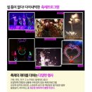 산방산초가집 이미지