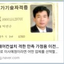 장원꼬마김밥