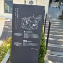 청산 - 수성구 범어천로 155-23 | 부산 황령산 맛집 '청산1954'후기!!!