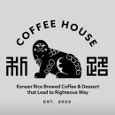 이로(eero)
