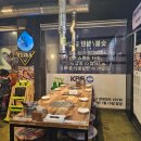 영종도 구읍뱃터 맛집 숯불닭갈비 1인 1주문시 2인이상 서비스 주는 청춘꿀벅지닭갈비 영종도