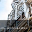 여주-0530 이미지