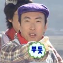 반도포장 | 뒷북 주의! 충주 두쫀쿠 도장깨기 반도 못한 내돈내산 후기