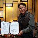 영동문화원 이미지