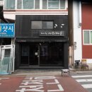 아리따운헤어 이미지