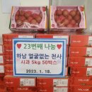 하남동 행정복지센터 이미지