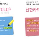 커피욜로 이미지