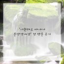 마사지이야기