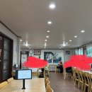 동광식당 이미지