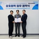 그린메드 이미지