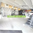 테크노초등학교 앞 이미지