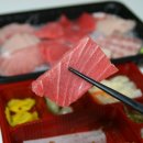 오토상참치