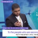 네포 (NEPO) 이미지