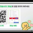(주)지에스씨넷 이미지