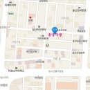 훈 당구장 이미지