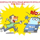 두드림행정사사무소