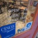 콩불 | 가성비 좋은 추억의 맛 인하대 맛집 밥집 콩불 내돈내산 방문 후기