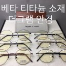 씨유부천본점 이미지