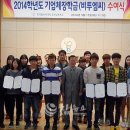 한국폴리텍대학춘천캠퍼스(2캠퍼스) 이미지