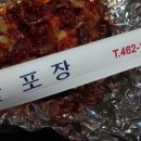 신평만포장