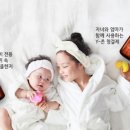 아일랜드테라피