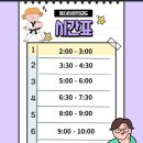 베스트 성빈 태권도 이미지