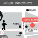 홍대닭갈비 무인카페