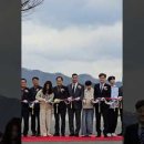 유구중학교