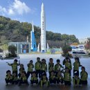 📚책책별별여행 과학 도시 대전의 명소! 국립중앙과학관에 다녀왔어요🌏 이미지