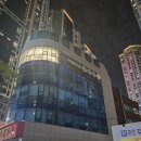 빅베어짐 | 부산체형교정 동래구 온천장 PT샵 추천 빅베어짐