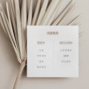 미작뷰티 이미지