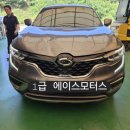 1급 에이스모터스 이미지