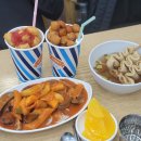 마시멜로분식 이미지