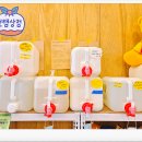 2024 녹색지구 도전 잇기 중랑구 GREEN 공간 보탬상점 소개해요