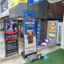 카페홈즈중곡역점 - 91879 | 카페홈즈중곡역점