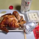 한신그린상가세탁소 이미지