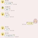 태안농협하나로마트 이미지