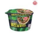 오뚜기에스에프(주) 이미지