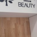 종암22 이미지