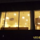 웜밀