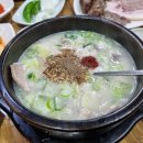 백암빌딩 이미지