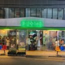 흥인동145 이미지