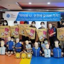 팀블랙파드 이미지