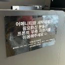세븐일레븐 춘천장학주공점 | 숙소 내돈내산 추천 &#39;벨라시티레지던스 춘천&#39; 1박 2일 숙박 후기 | 트윈베드룸 추가🛏️ | 친구랑 가기좋은...