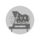 살롱드 주하 | 서양음악사 6.낭만시대