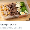 마른인간연구소 이미지
